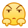 表情[bishi]- 给亩社给亩社