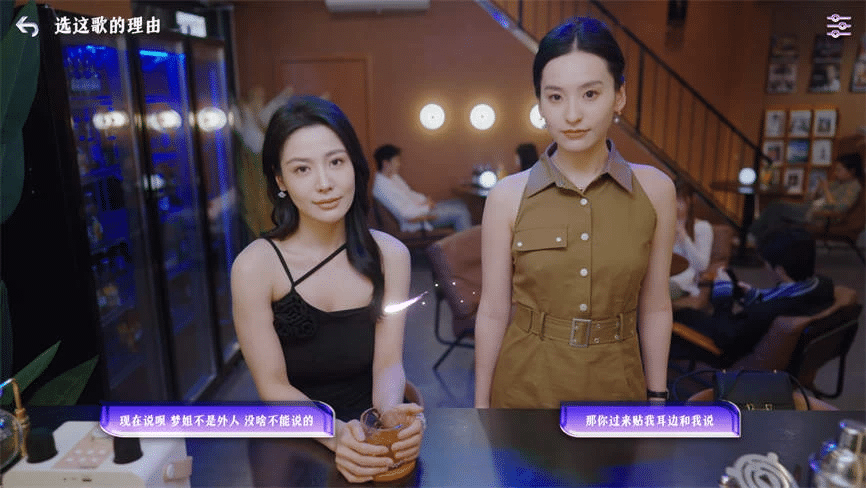 图片[2]geimushe.com-slg游戏下载《拜托！请你先告白 / Love Of Destiny》游戏下载