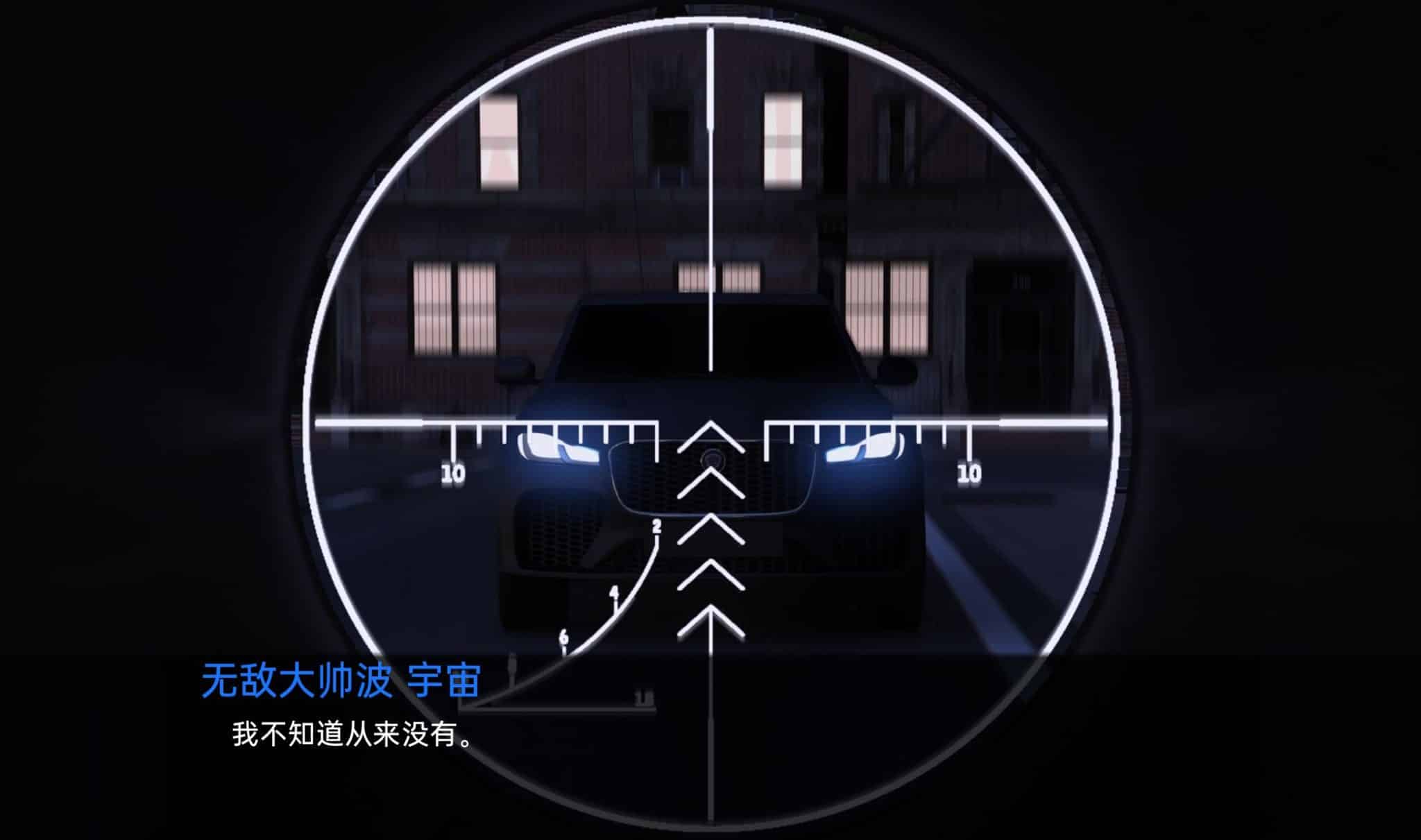 图片[2]- 给亩社《Horny探员｜霍尼探员｜Agent Horny》下载 PC+安卓