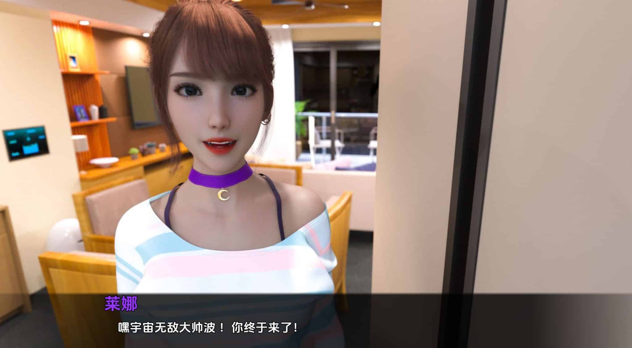 图片[4]geimushe.com-slg游戏下载《果体主义学校》- PC+安卓手机版下载