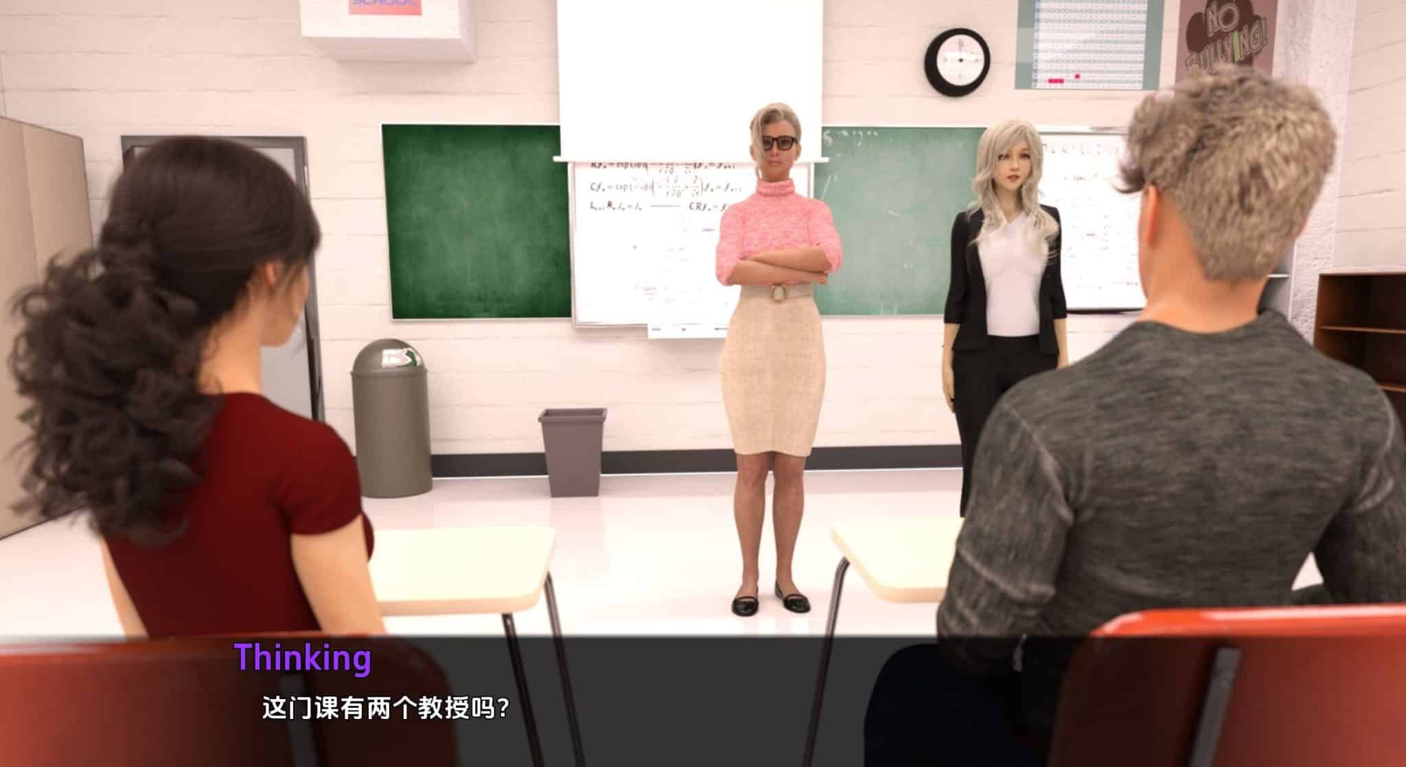 《果体主义学校》- PC+安卓手机版下载
