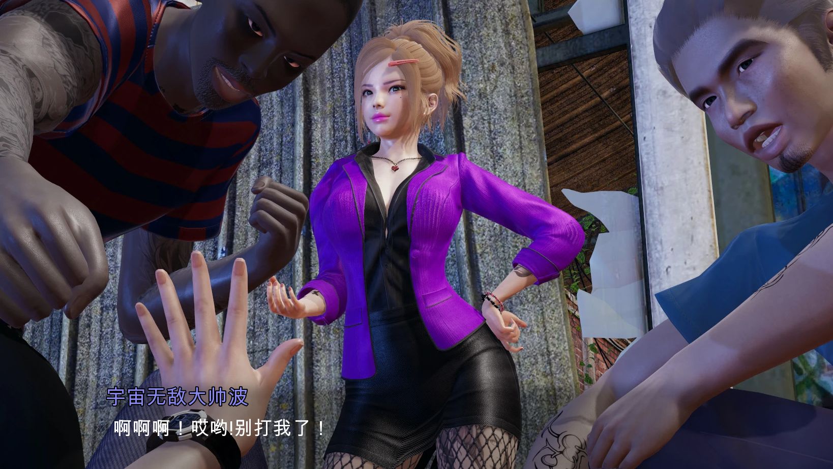 图片[2]geimushe.com-slg游戏下载《特工17 / Agent17》PC+安卓手机版下载 - 神作！