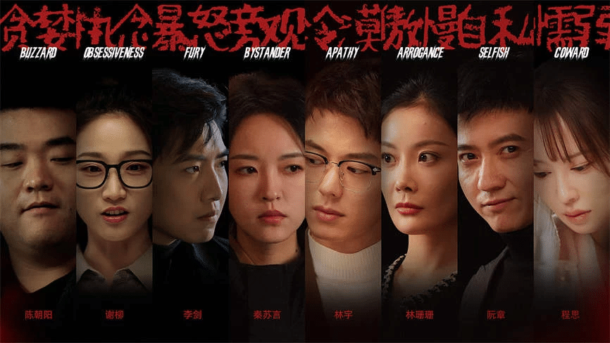 《下一个就是你/You Are The Next》geimushe.com-slg游戏下载给亩社