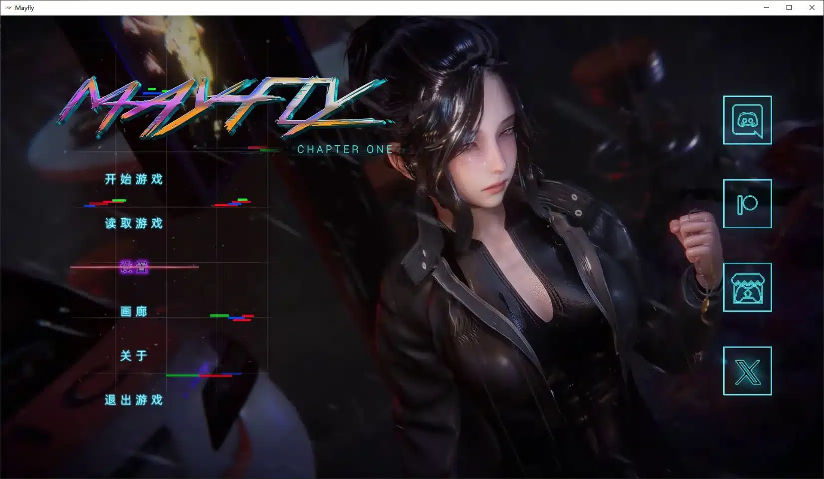 《蜉蝣：重制版（MayFly）》- 游戏下载 安卓+PC