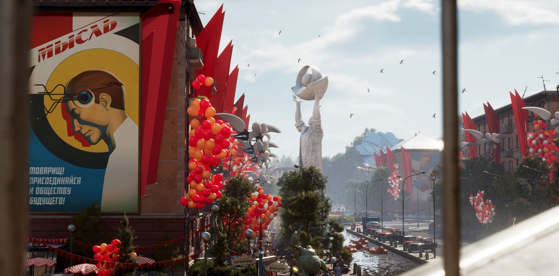 图片[2]geimushe.com-slg游戏下载《原子之心：深海迷情》中文版下载 - 全DLC