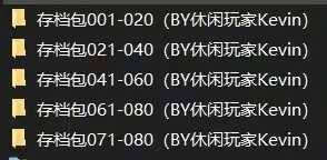 图片[4]- 给亩社给亩社 -  一个有温度给你湿度的网站