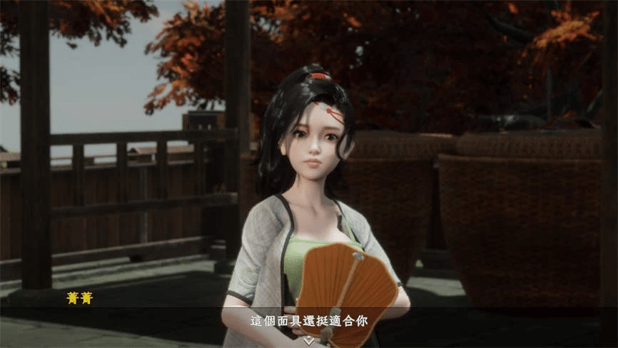 图片[3]geimushe.com-slg游戏下载【极品采花郎/Romantic Escapades】游戏下载