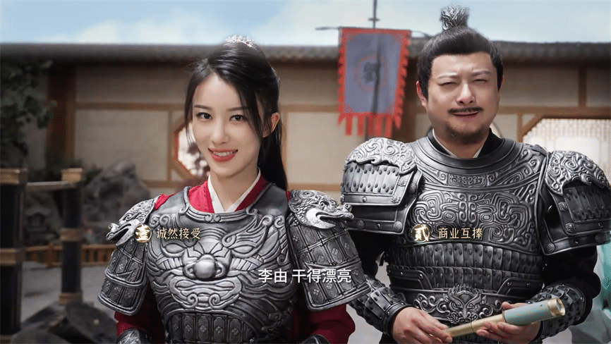 图片[1]geimushe.com-slg游戏下载穿越宁朝末年！《烽火佳人拯救计划》邂逅五位佳人，开启真人互动抗倭传奇