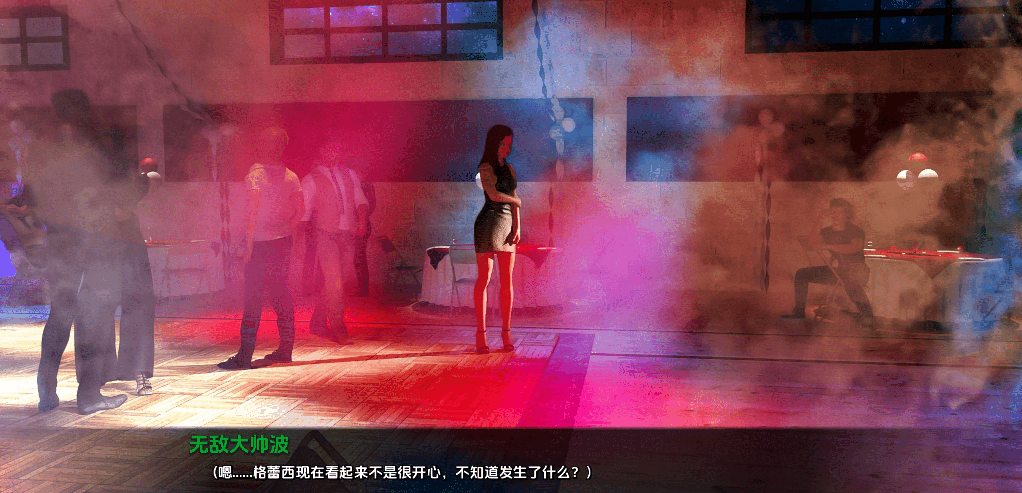 图片[2]geimushe.com-slg游戏下载《风华正茂｜Radiant》下载 PC+安卓 汉化版 v0.65