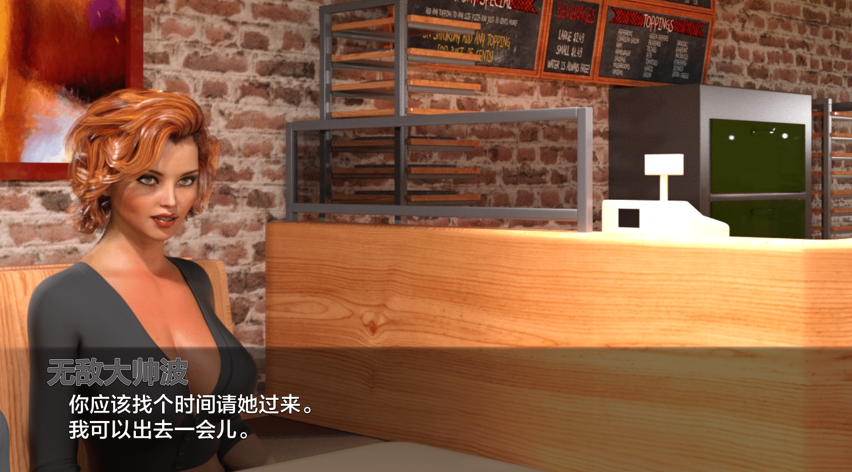 图片[1]给亩社 | acg游戏下载及攻略分享《室友｜The Roommate》下载 PC+安卓+存档 国风slg游戏给亩社 | acg游戏下载及攻略分享给亩社