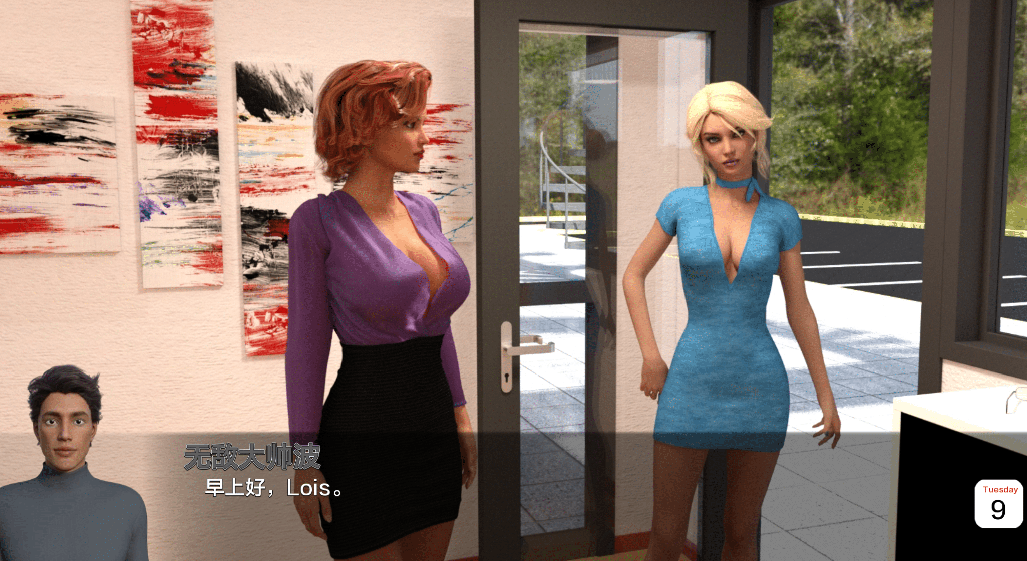 《室友/The Roommate》geimushe.com-slg游戏下载给亩社