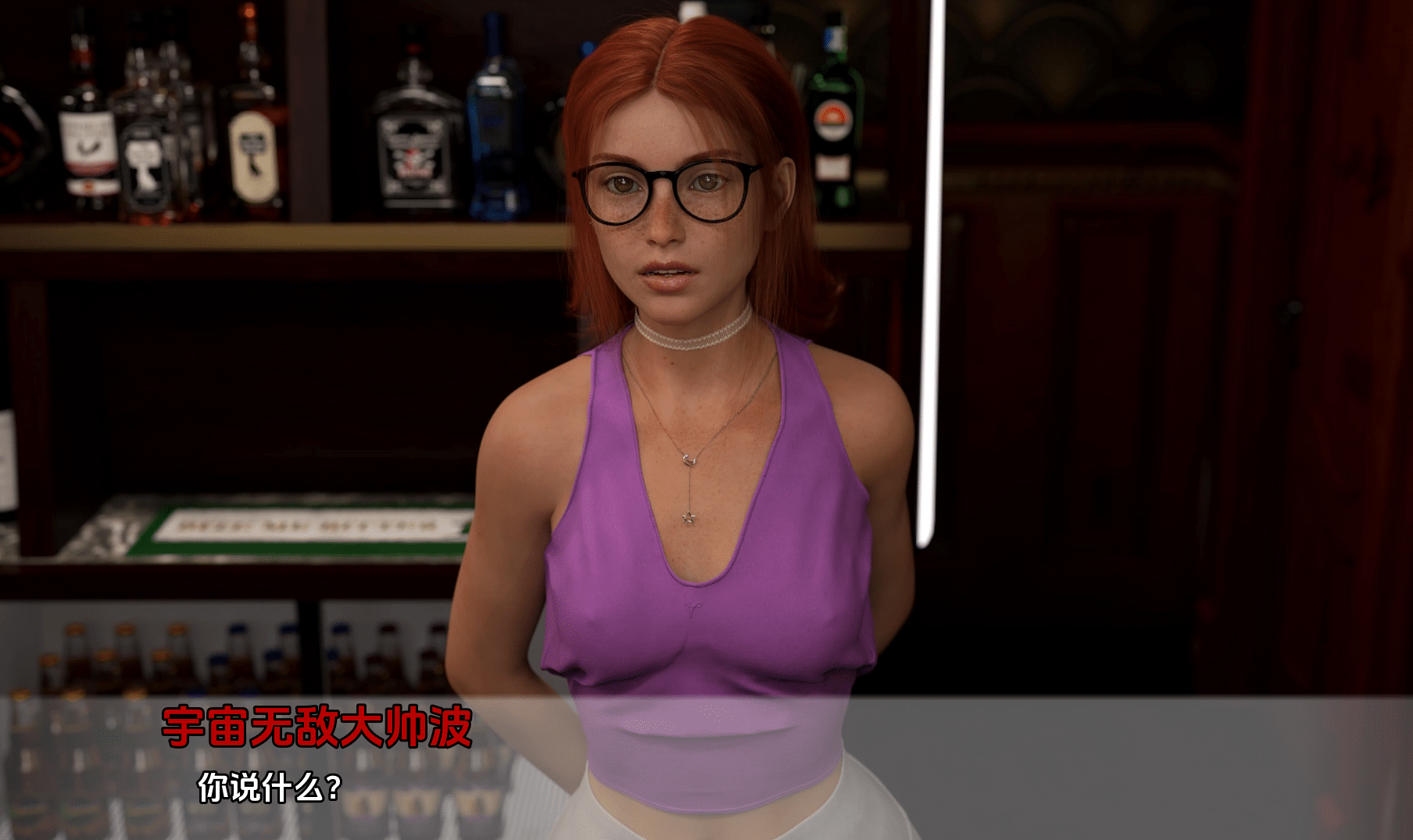 《天堂之门》Heaven'sDoorgeimushe.com-slg游戏下载给亩社