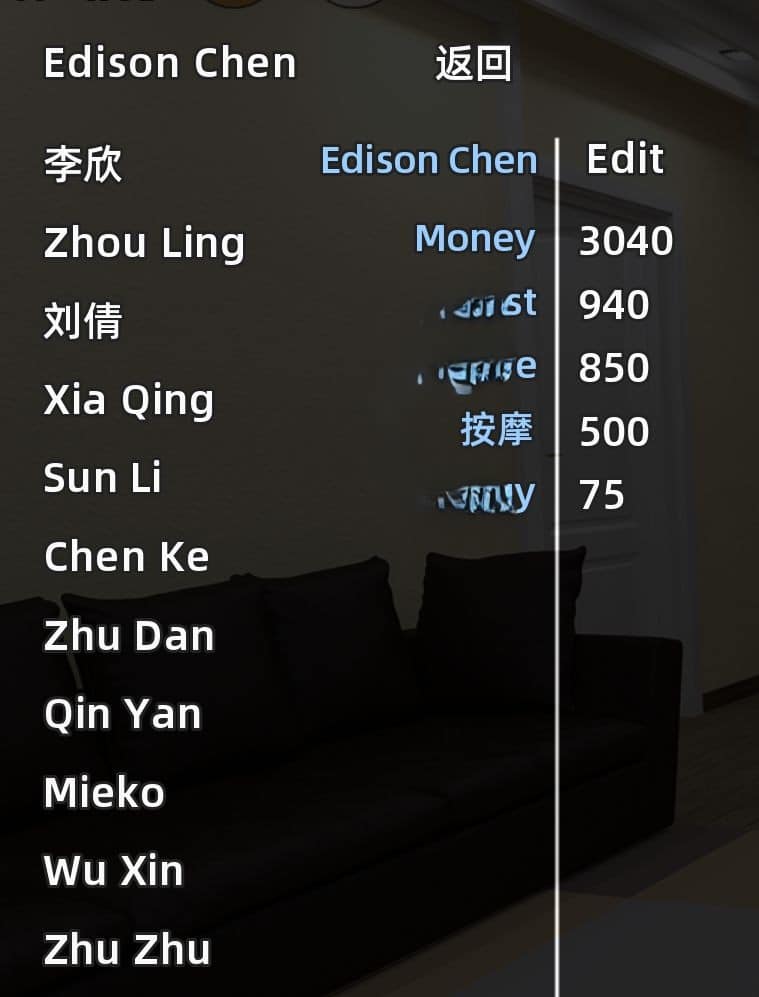 图片[3]geimushe.com-slg游戏下载《合租公寓/Roommates》V1.5 游戏下载+画廊攻略 PC+安卓