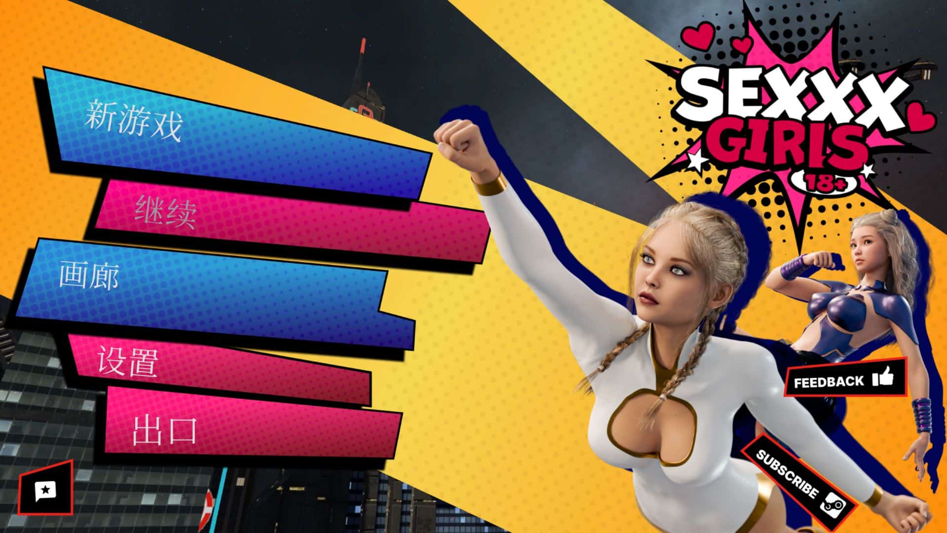 图片[1]geimushe.com-slg游戏下载《女超能英雄们/SEXXX GIRLS》slg游戏下载 - 视觉小说