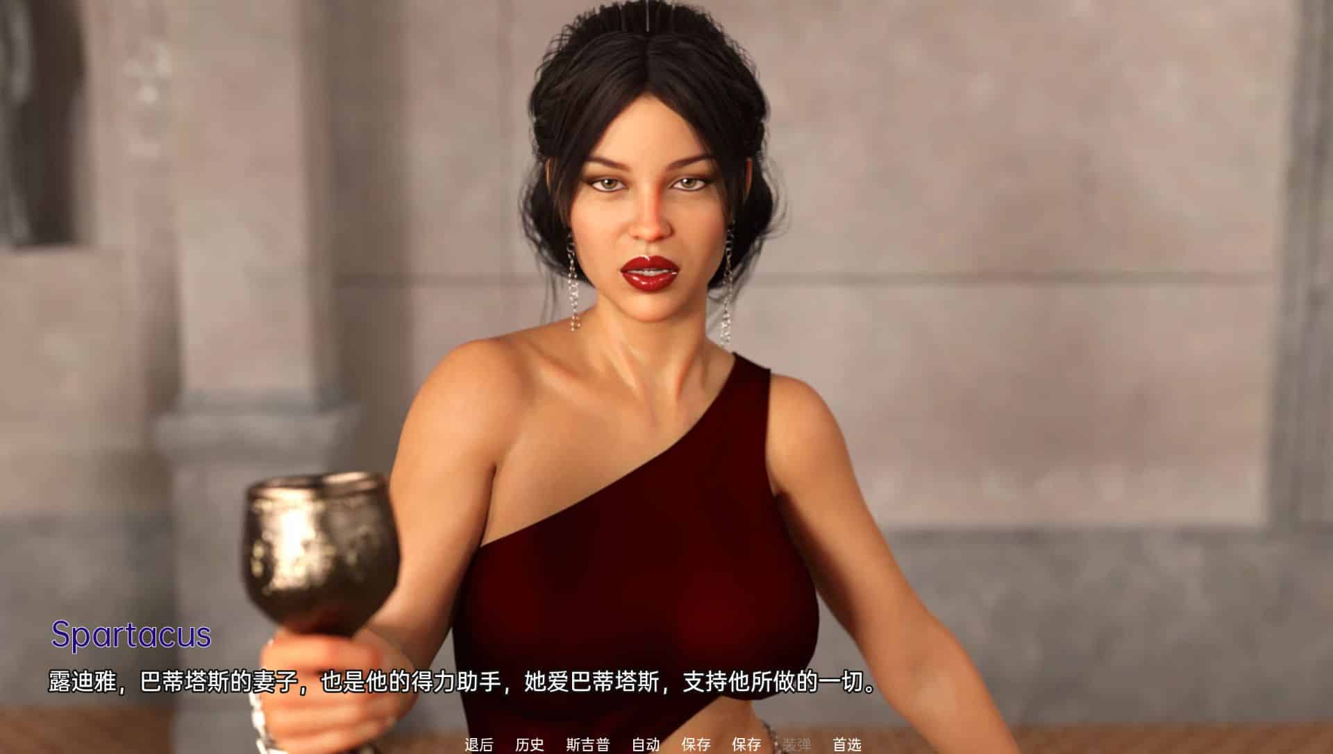 图片[3]- 给亩社《叛乱：开始｜Rebellion: The Beginning》下载 PC+安卓 汉化完结版