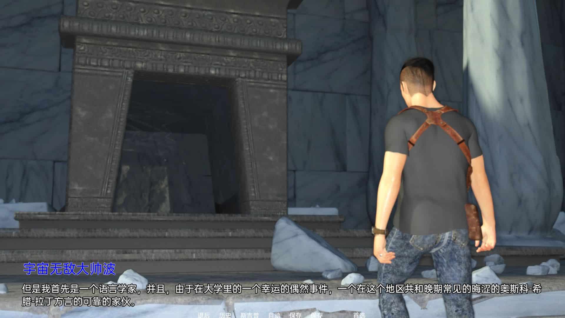 图片[2]- 给亩社《叛乱：开始｜Rebellion: The Beginning》下载 PC+安卓 汉化完结版