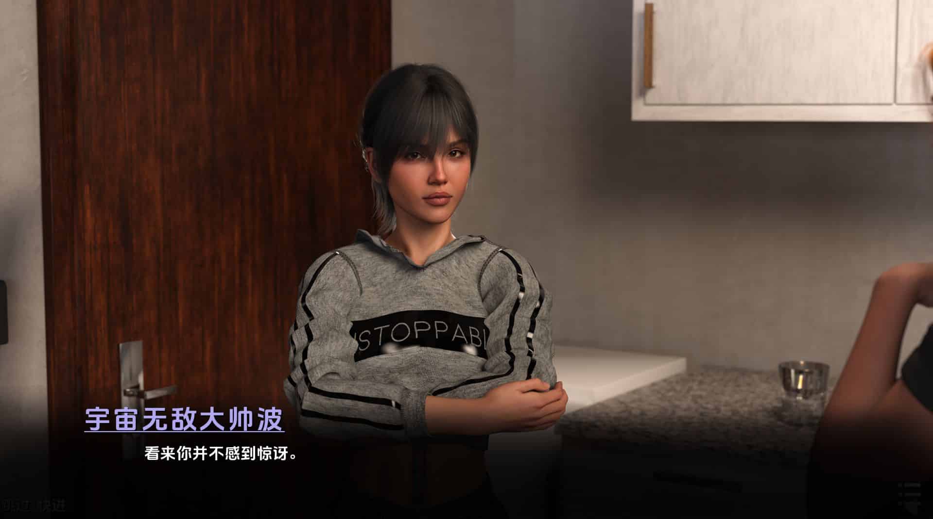 图片[1]-《闭上眼睛/With Eyes Closed》第二季-阿童木ACG｜资源分享站