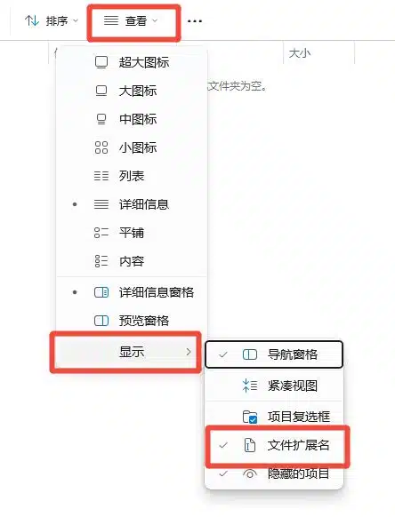图片[1]阿童木-ACG小圈子ACG阿童木 | 解压说明
