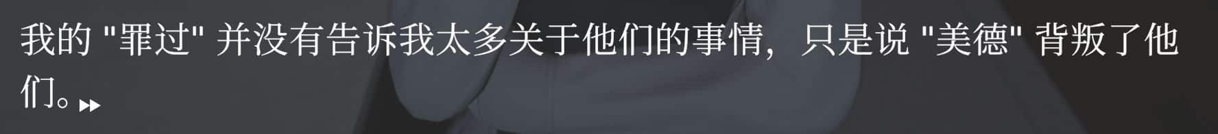 图片[3]geimushe.com-slg游戏下载《宿命论/The Wrath》下载 安卓+PC