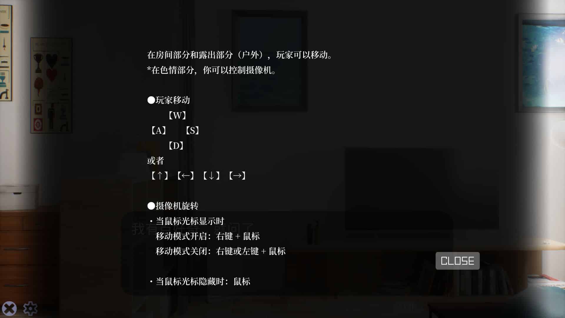 《金金公园/GinginPark》