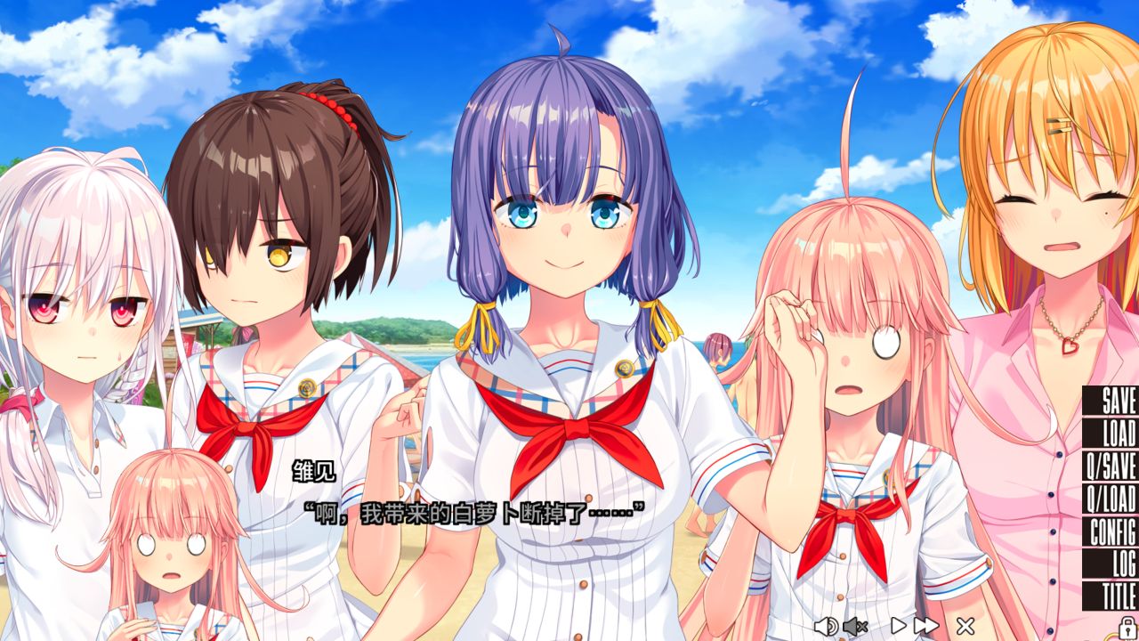 图片[1]阿童木-ACG小圈子《拔作岛2/NUKITASHI2》下载 v2.0.0 官方汉化版+全画廊解锁存档