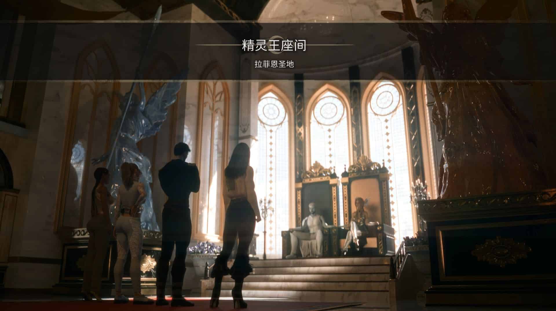 图片[1]阿童木-ACG小圈子《七界：拉菲恩圣地》第三季 下载 v1.03 官中版 PC+安卓+存档