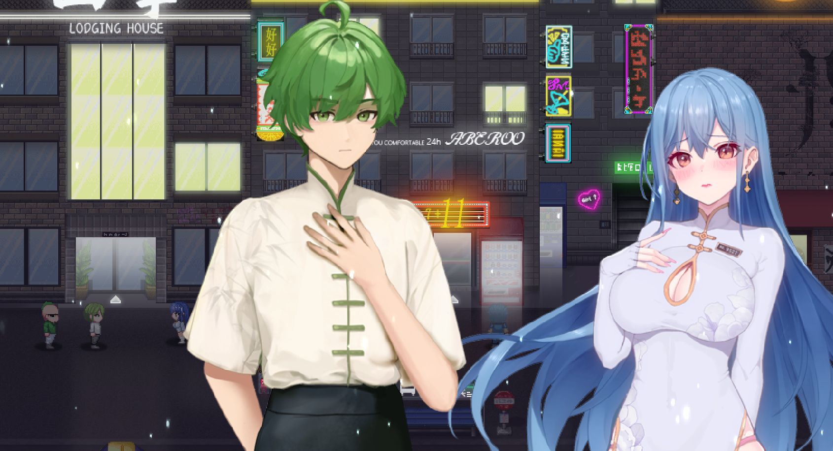 图片[1]给亩社 | acg游戏下载及攻略分享《夜幕之花｜Night Bloom》游戏下载 安卓+PC+模拟器+攻略给亩社 | acg游戏下载及攻略分享给亩社
