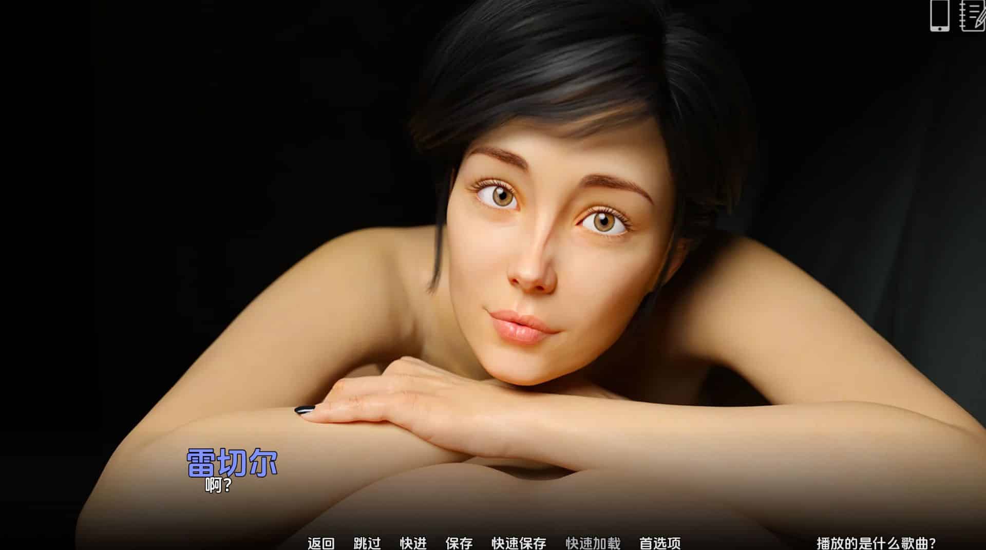 《问题大学/学院情缘/University of Problems》- 神作geimushe.com-slg游戏下载给亩社