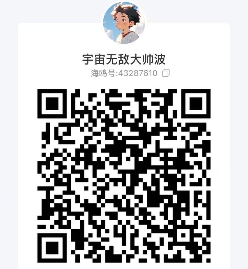 扫一扫加微信geimushe.com-slg游戏下载给亩社