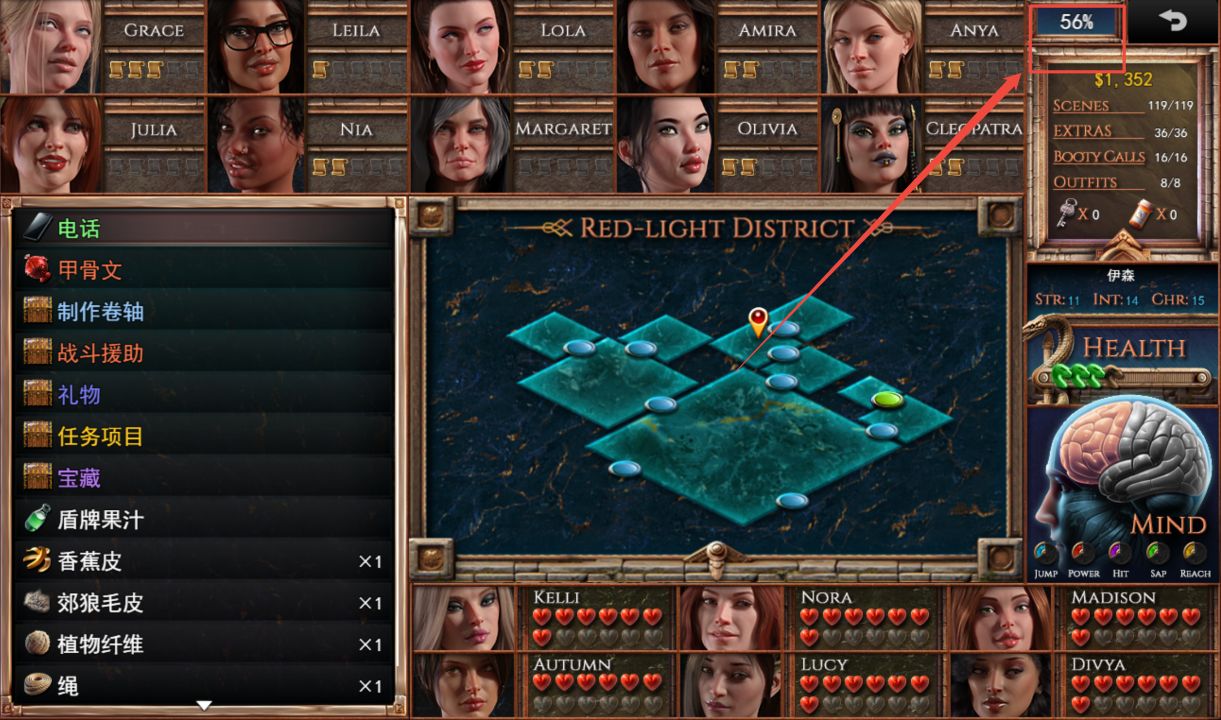 图片[2]geimushe.com-slg游戏下载《蛇之交响曲/Symphony of the Serpent》v59031 PC+安卓+存档