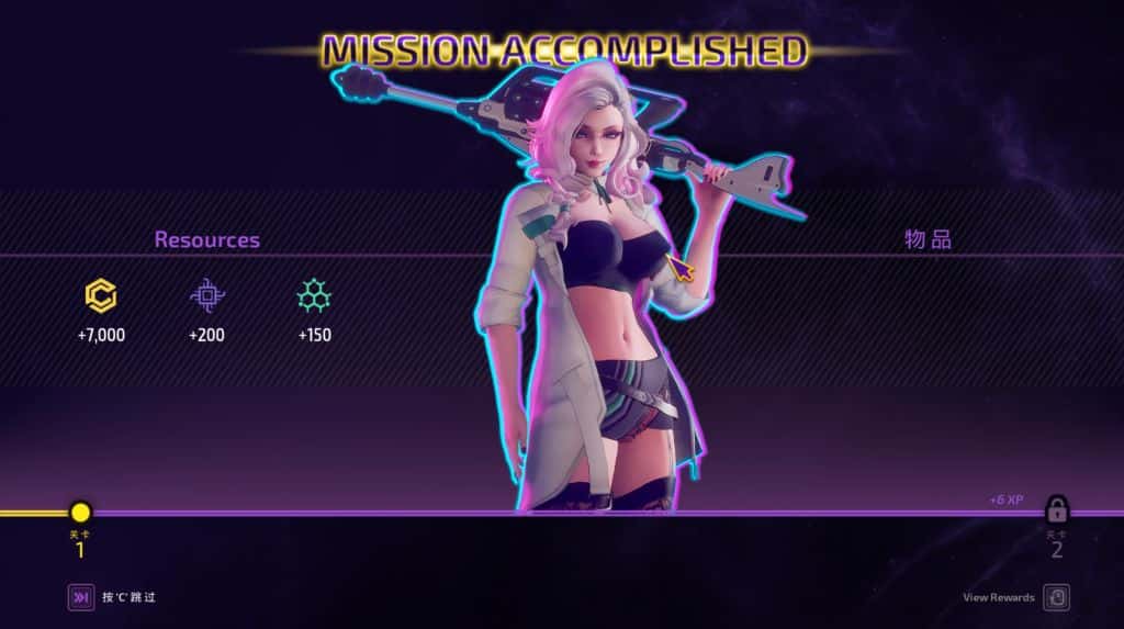 《颠覆/Subverse》geimushe.com-slg游戏下载给亩社