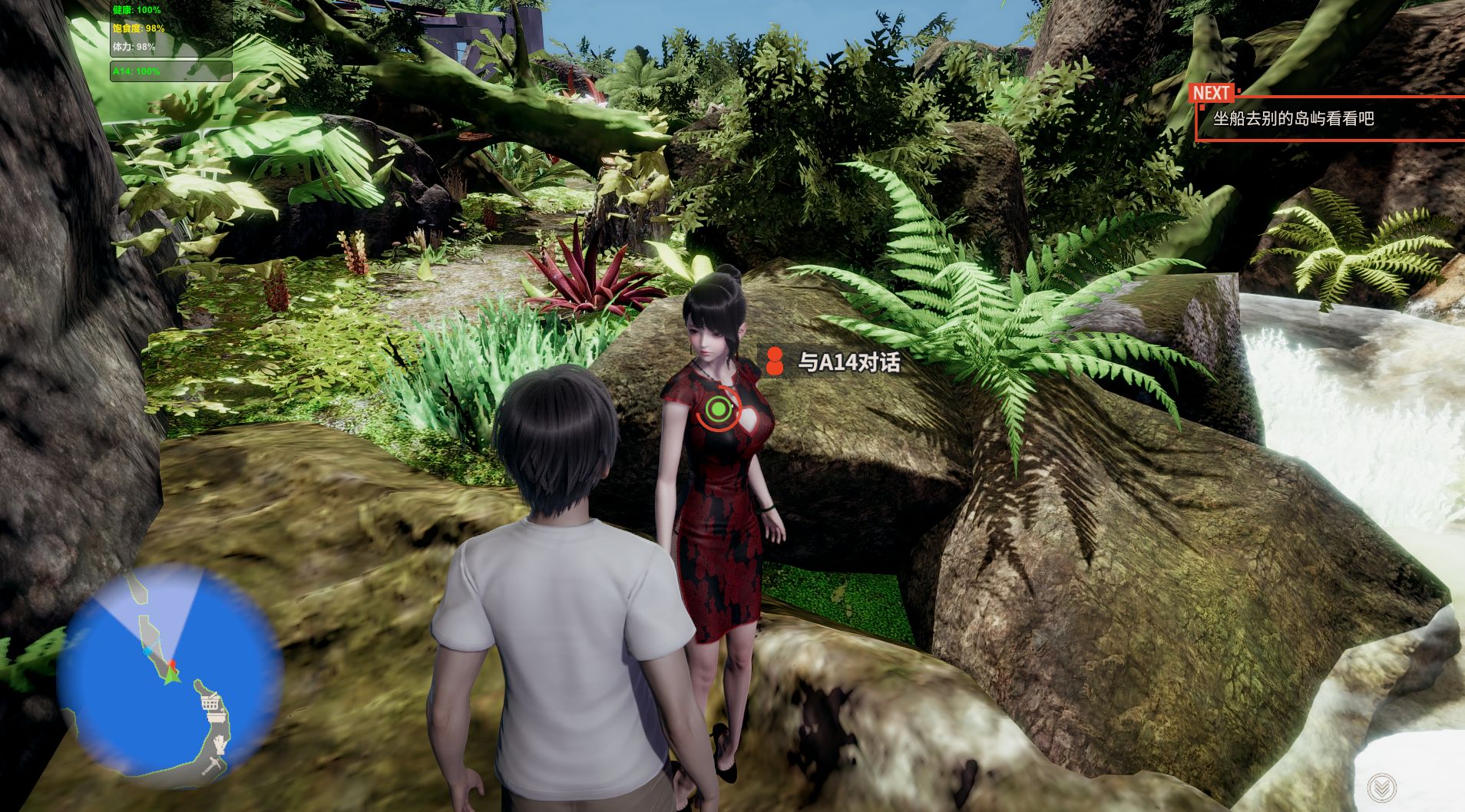 图片[2]geimushe.com-slg游戏下载《AI少女/AI Shoujo》终极版【140G】游戏下载