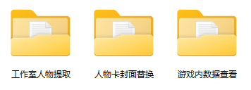 图片[3]geimushe.com-slg游戏下载《AI少女/AI Shoujo》终极版【140G】游戏下载