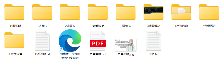 图片[4]geimushe.com-slg游戏下载《AI少女/AI Shoujo》终极版【140G】游戏下载