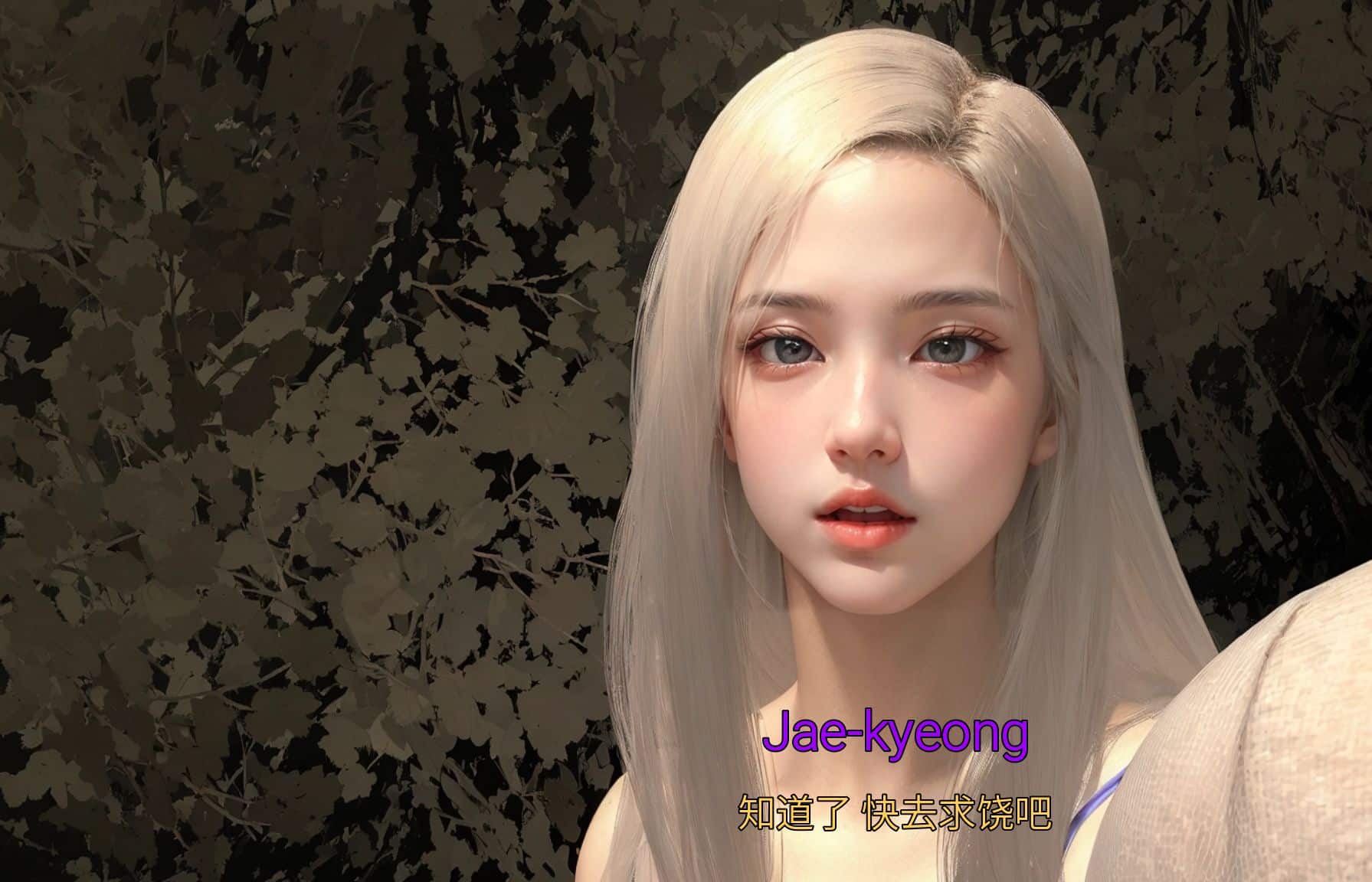 图片[1]geimushe.com-slg游戏下载《我的继亲/My Step Family》游戏免费下载 PC+安卓手机版