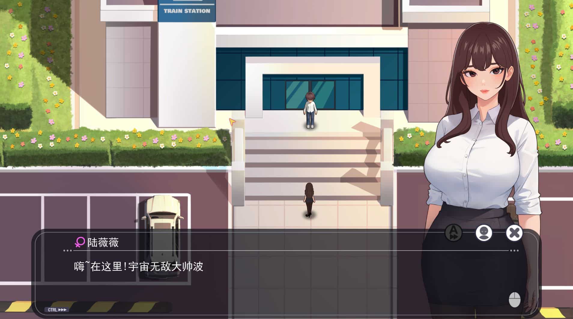 图片[2]给亩社 | acg游戏下载及攻略分享《职场幻想》下载 v1.3.3+全DLC+存档+全角色攻略+全画廊存档给亩社 | acg游戏下载及攻略分享给亩社