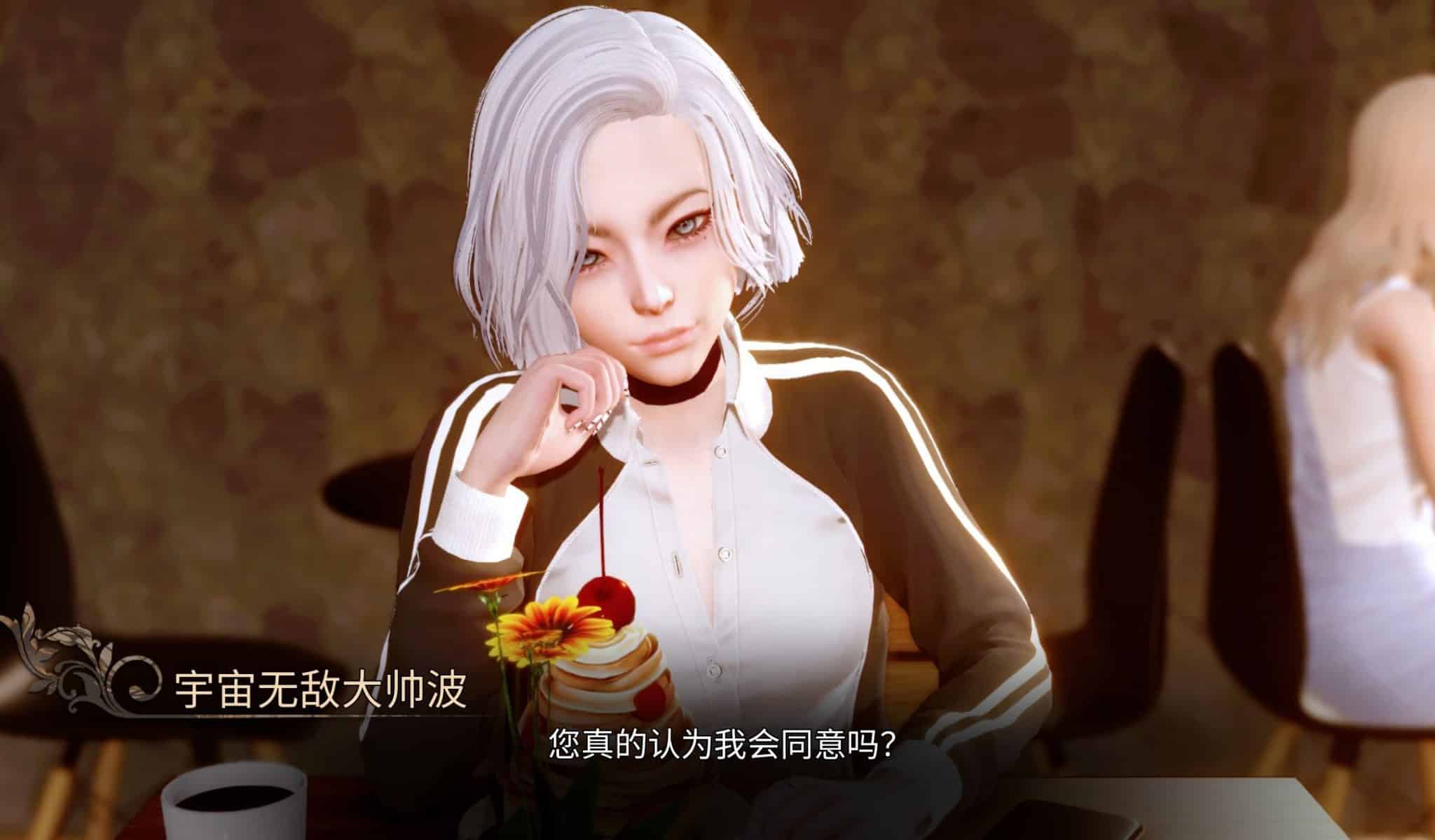 图片[1]给亩社 | acg游戏下载及攻略分享《深渊欲望/Abyssal Lust》游戏下载 PC+安卓 汉化版给亩社 | acg游戏下载及攻略分享给亩社