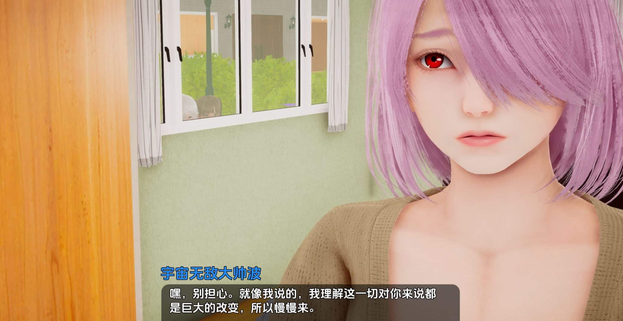 《小绿山/小青山/Little Green Hill》