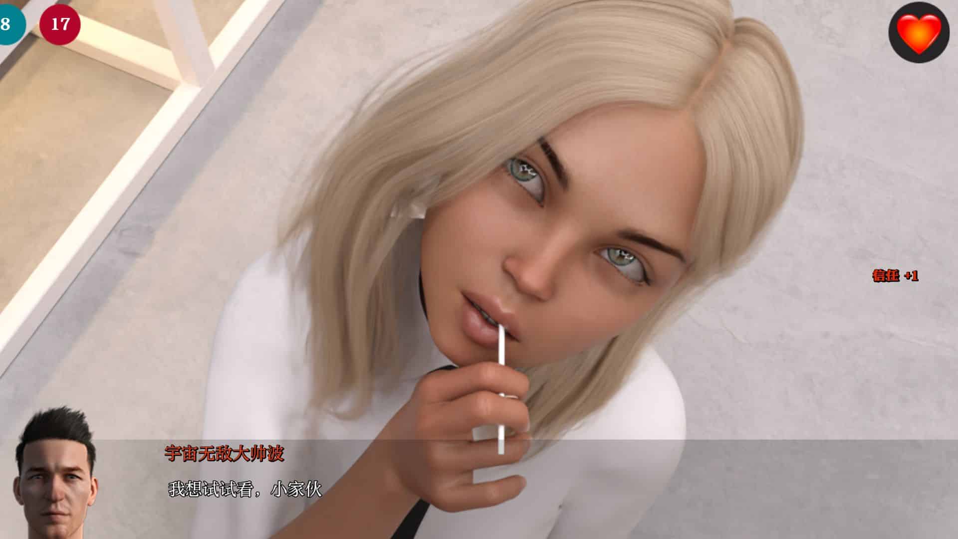 《助手/助理/The Assistant》geimushe.com-slg游戏下载给亩社