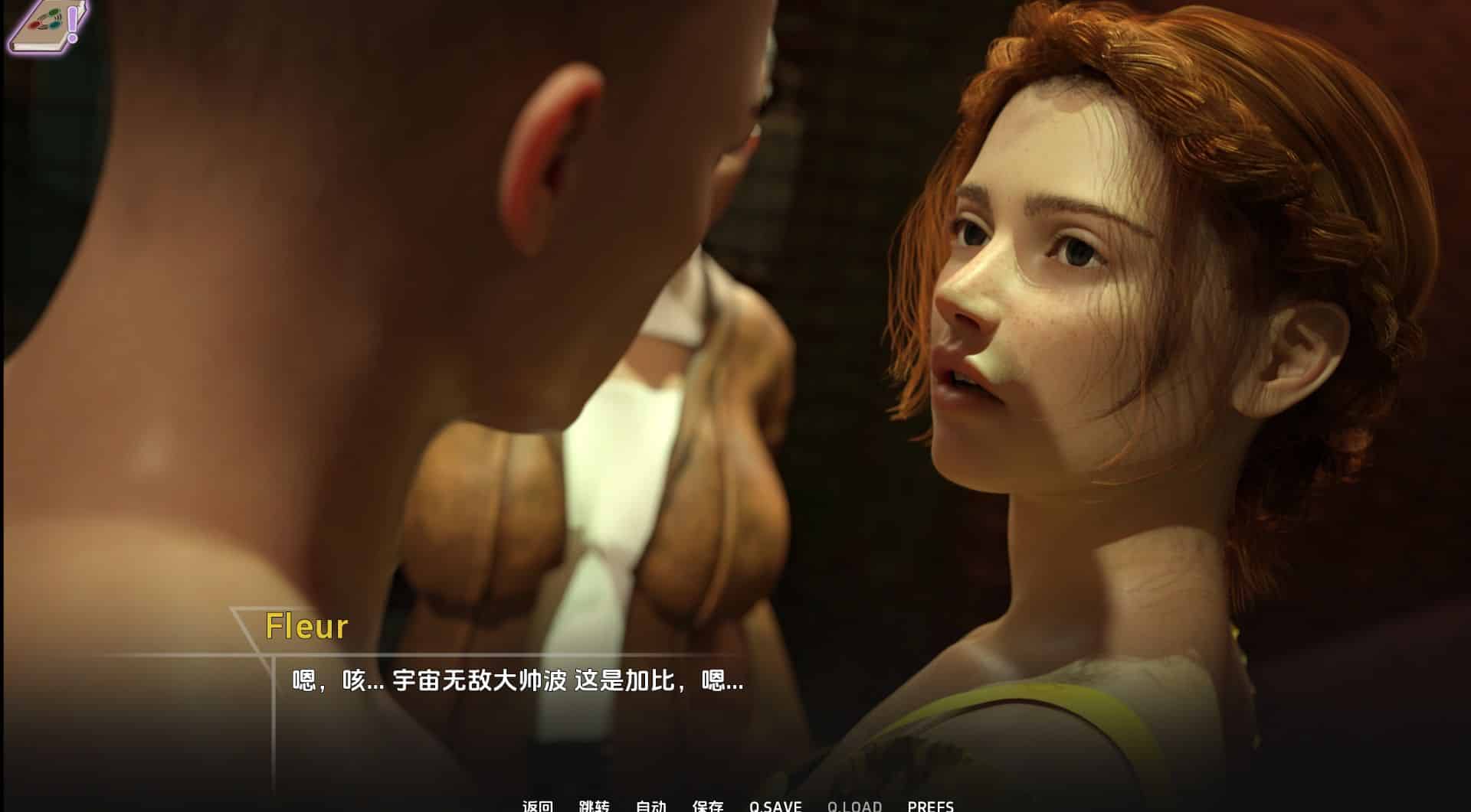 图片[1]geimushe.com-slg游戏下载《禁忌大学 - 第二季》游戏下载 安卓+PC v1.4.16 中文版