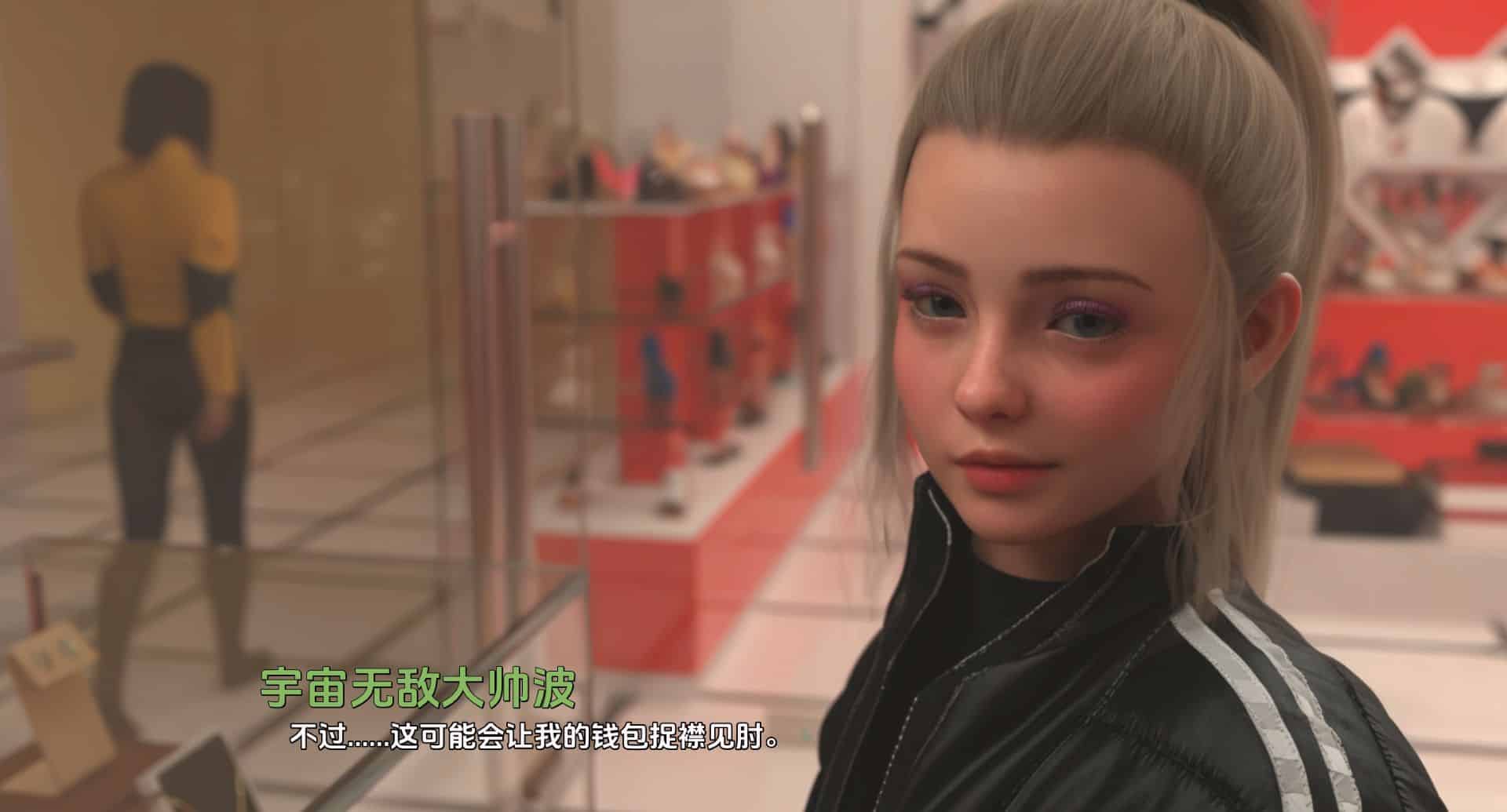 图片[1]geimushe.com-slg游戏下载《爱与诱惑/Love and Temptation》下载 Ep10 第二季 PC+安卓+存档