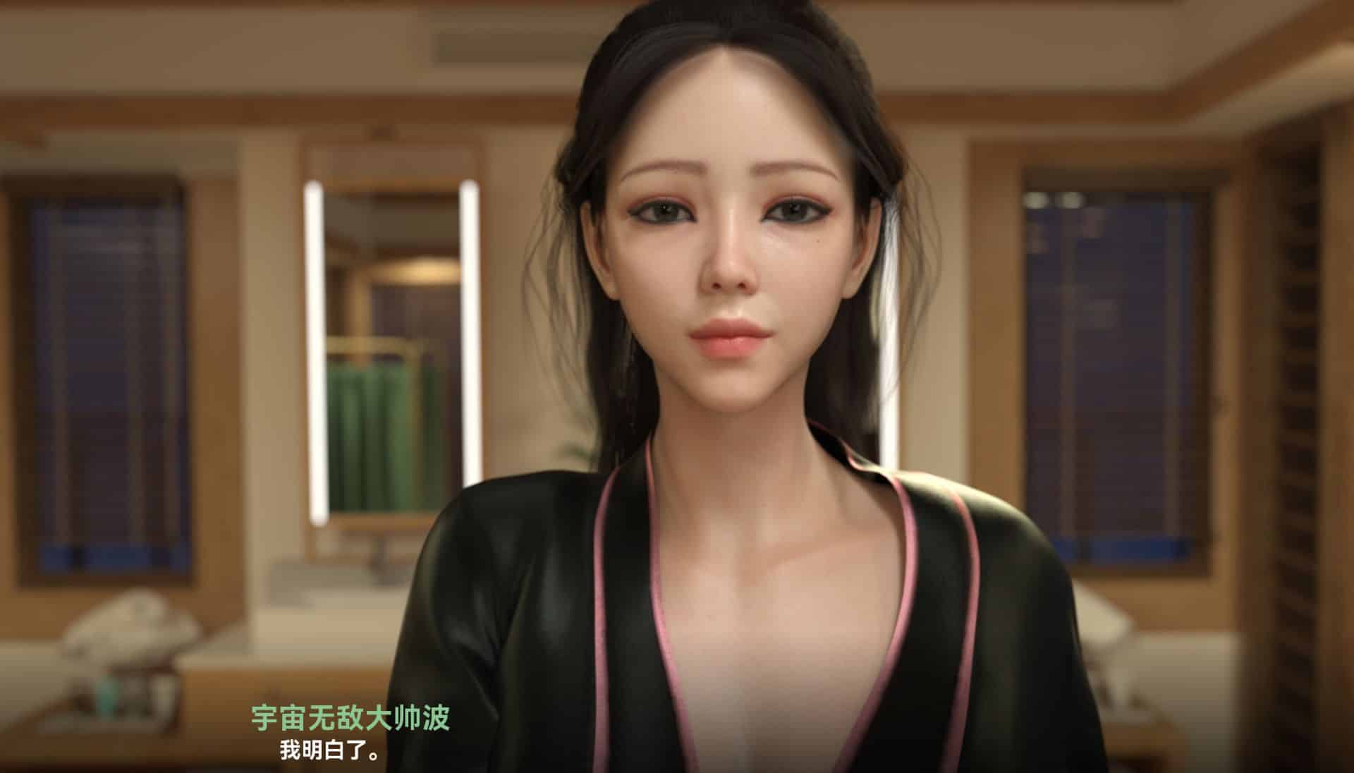 《爱与诱惑/Love and Temptation》第一季/S1geimushe.com-slg游戏下载给亩社