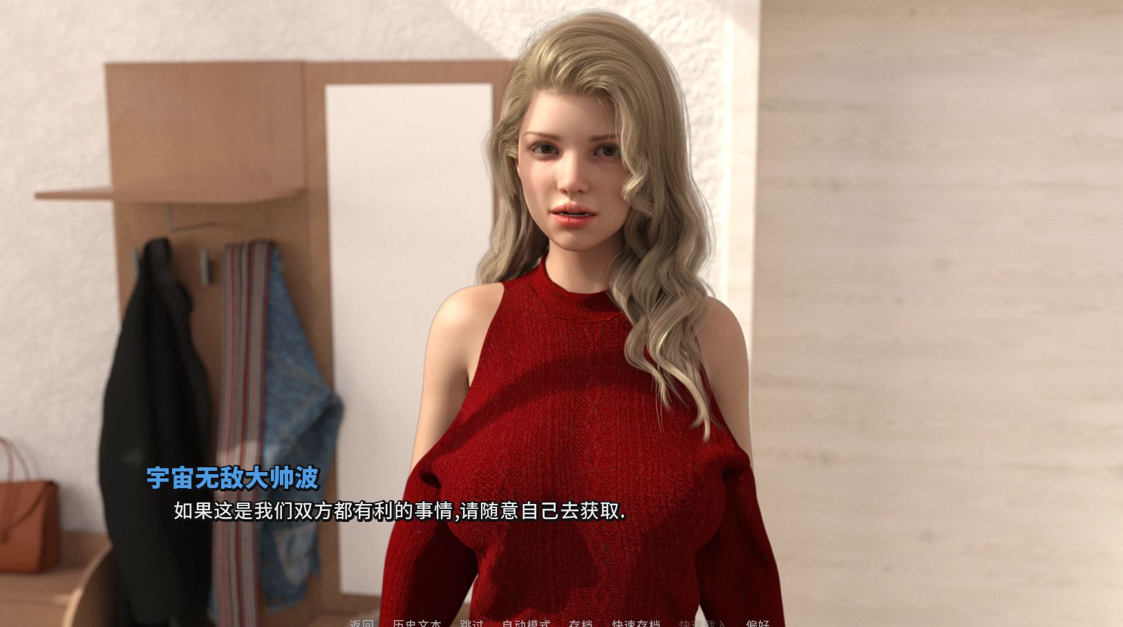 《破碎的心灵/ShatteredMinds》 – 神作