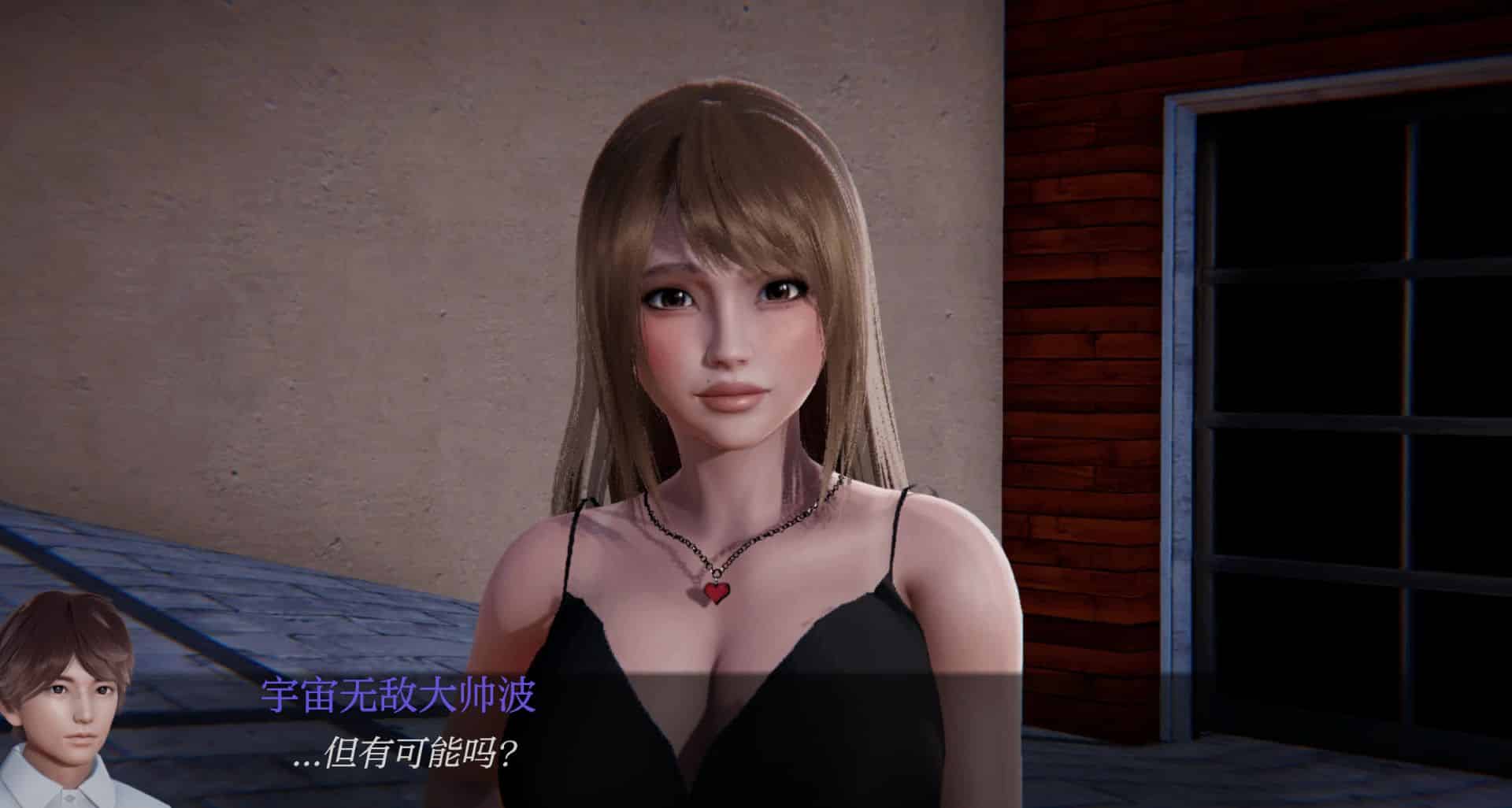 《痴女训练师/Nympho Tamer》