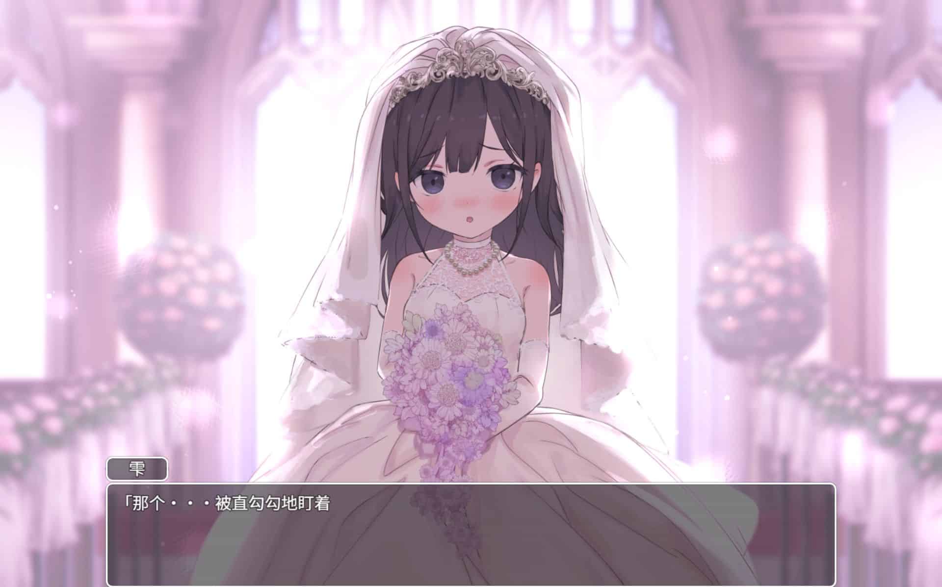 《幸福宅女的养成方法》geimushe.com-slg游戏下载给亩社