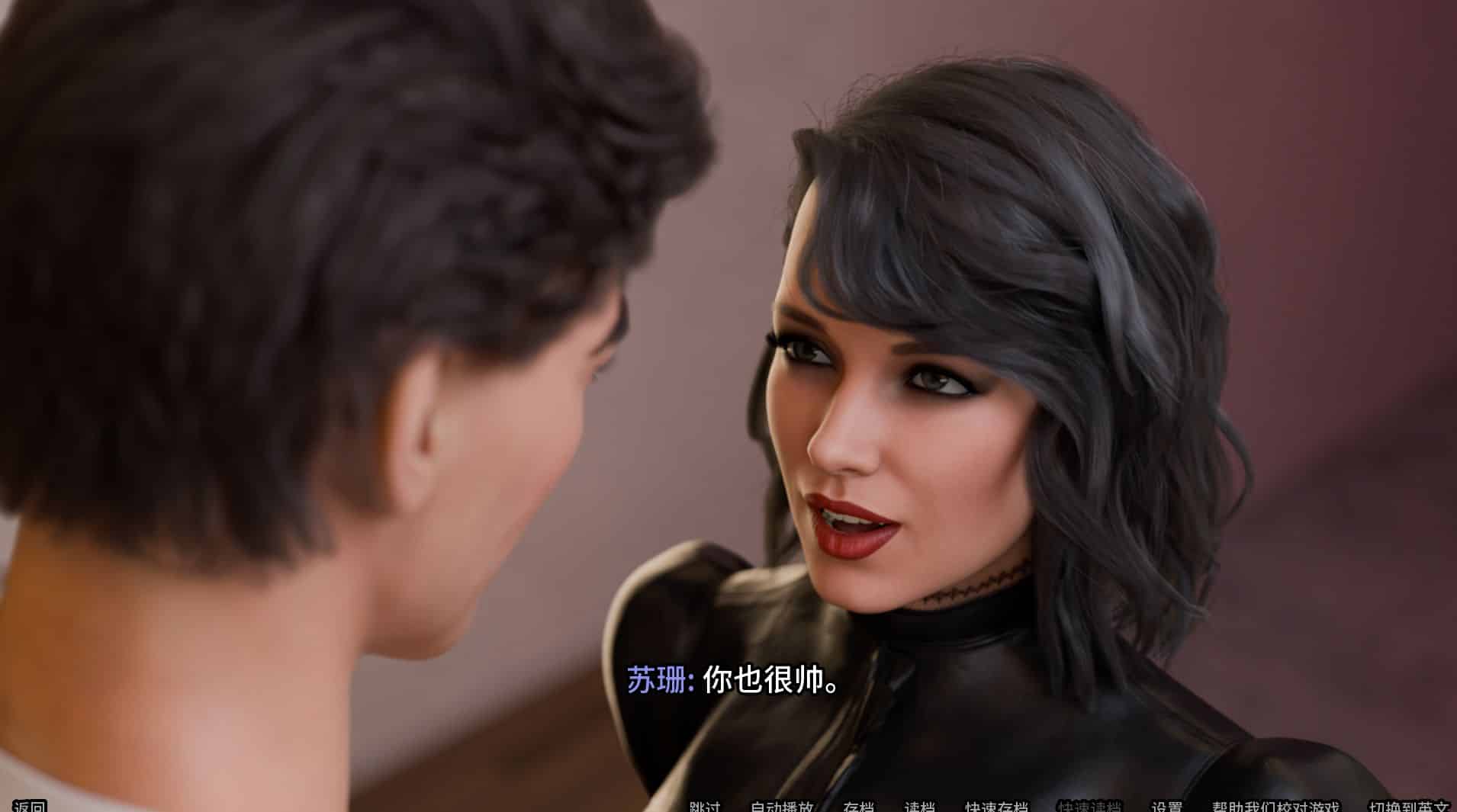 图片[2]geimushe.com-slg游戏下载《新生也疯狂》下载 安卓+PC 第1季+第2季合集 官中完结版