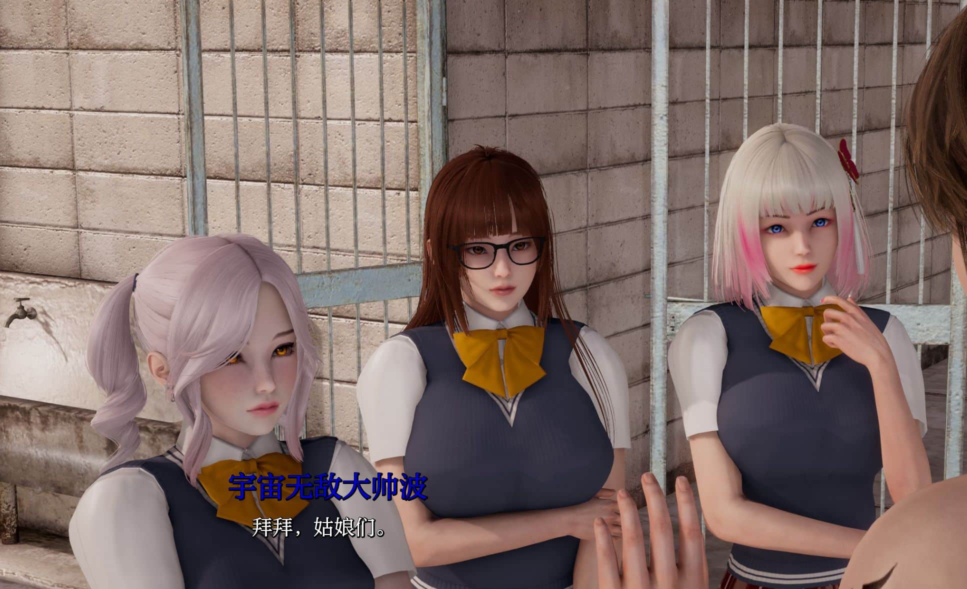 《项目：S.P.E.S/Project ：S.P.E.S》geimushe.com-slg游戏下载给亩社