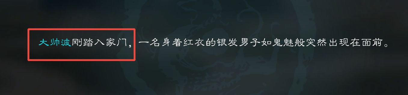 图片[1]geimushe.com-slg游戏下载《英雄立志传：三国志/Legend of Heroes: Three Kingdoms》v0.59.06