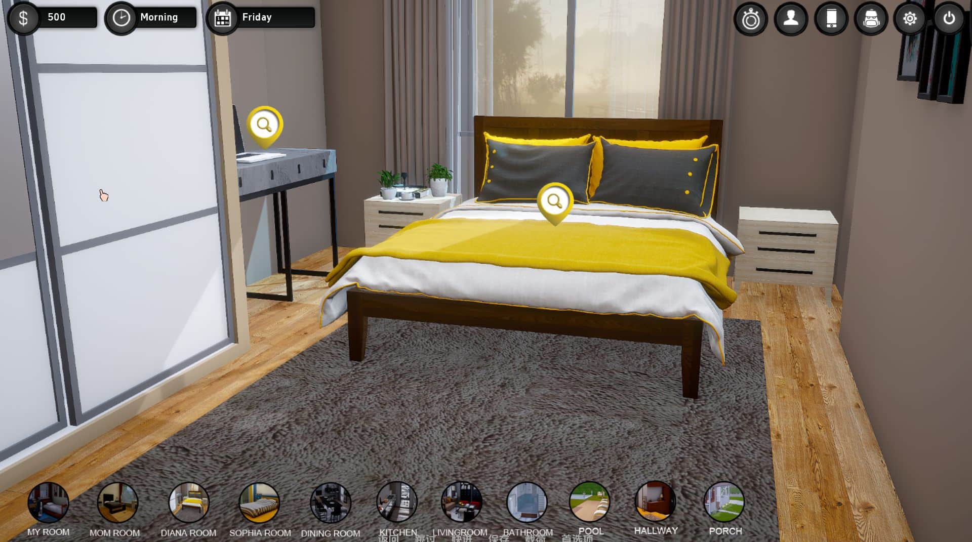 图片[3]geimushe.com-slg游戏下载《欲望小镇/Lust Village》下载 v1.0 汉化版 PC+安卓+存档