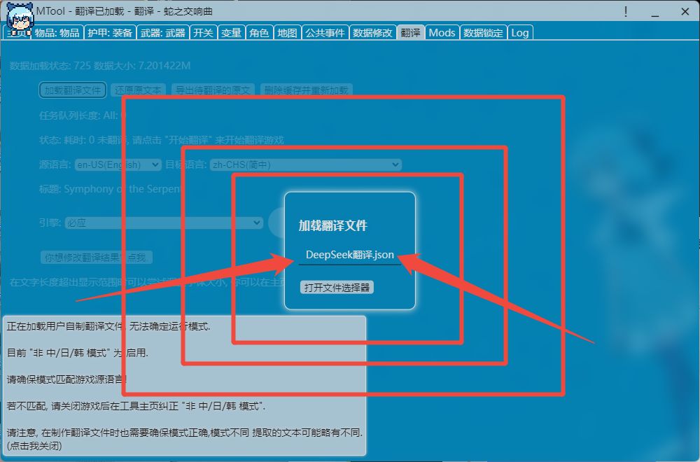 图片[6]geimushe.com-slg游戏下载给亩社 - 【ACG/SLG】游戏分享网站